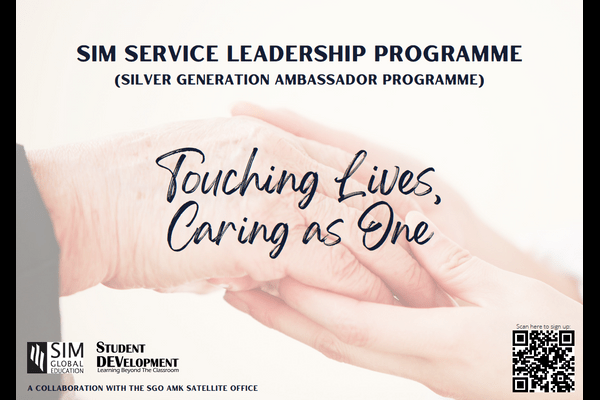 SIM Service Leadership Programme: Touching Lives, Caring as One